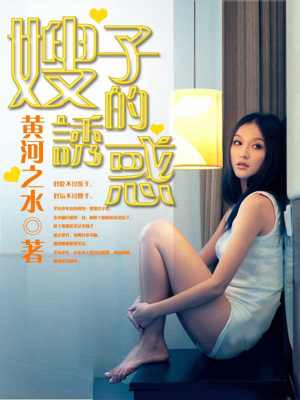测试关键词77