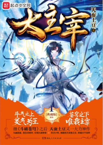 测试关键词70