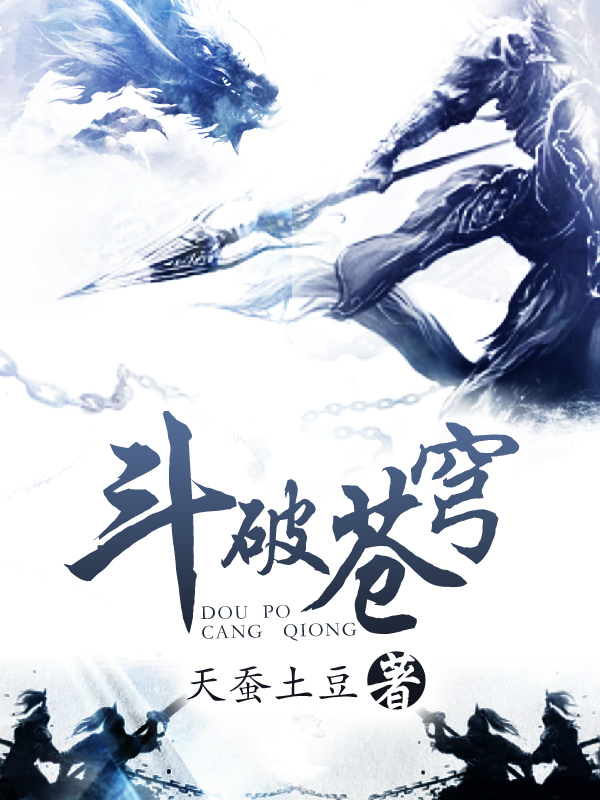 测试关键词77