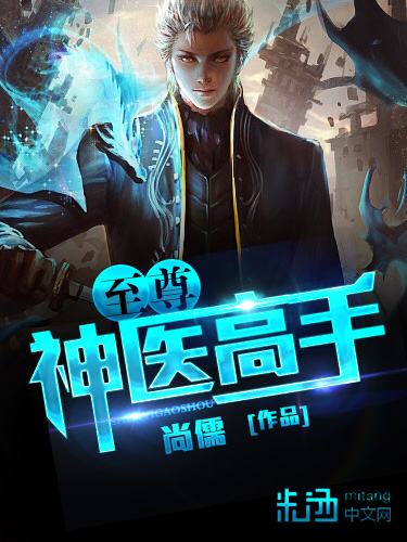 测试关键词20