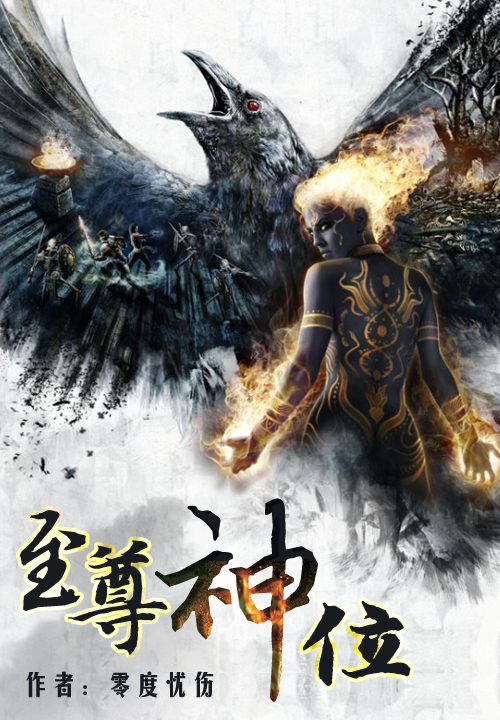 测试关键词79