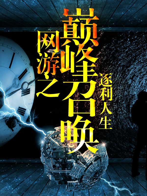 测试关键词76