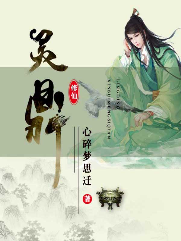 测试关键词6
