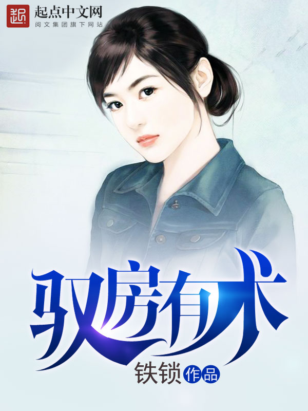 测试关键词88