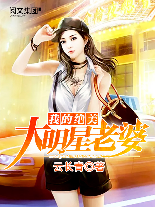 测试关键词78