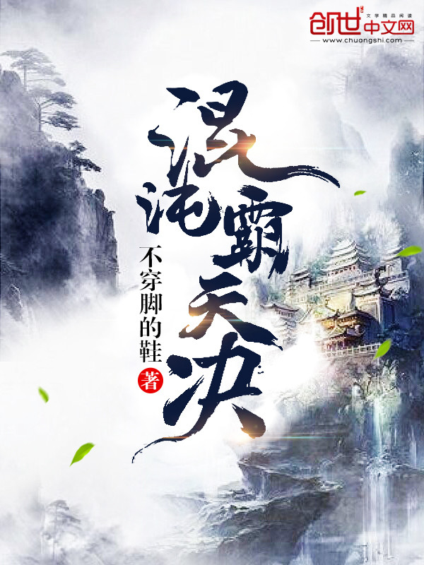 测试关键词25