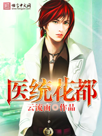测试关键词29
