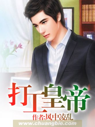 测试关键词35
